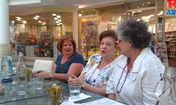 rosemary p pamela h lynda r 20141109 1572358806