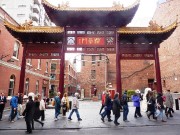 P1050625 plaza in chinatown