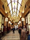 P1050653 Arcade